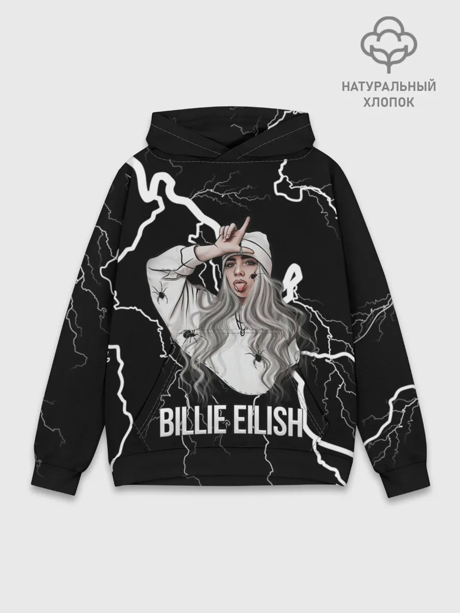 Худи мужской база хлопок / BILLIE EILISH