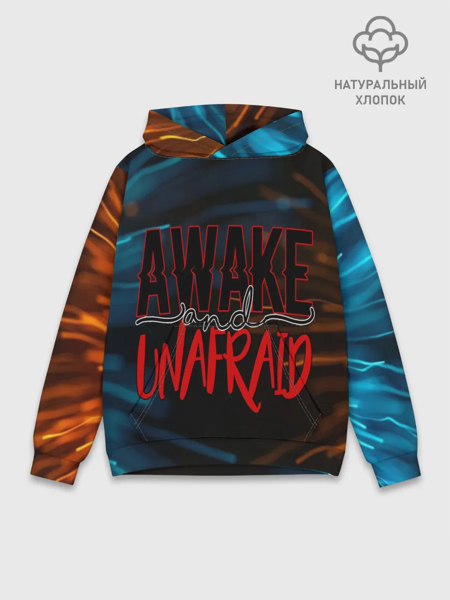 Худи мужской база хлопок / Awake unafraid