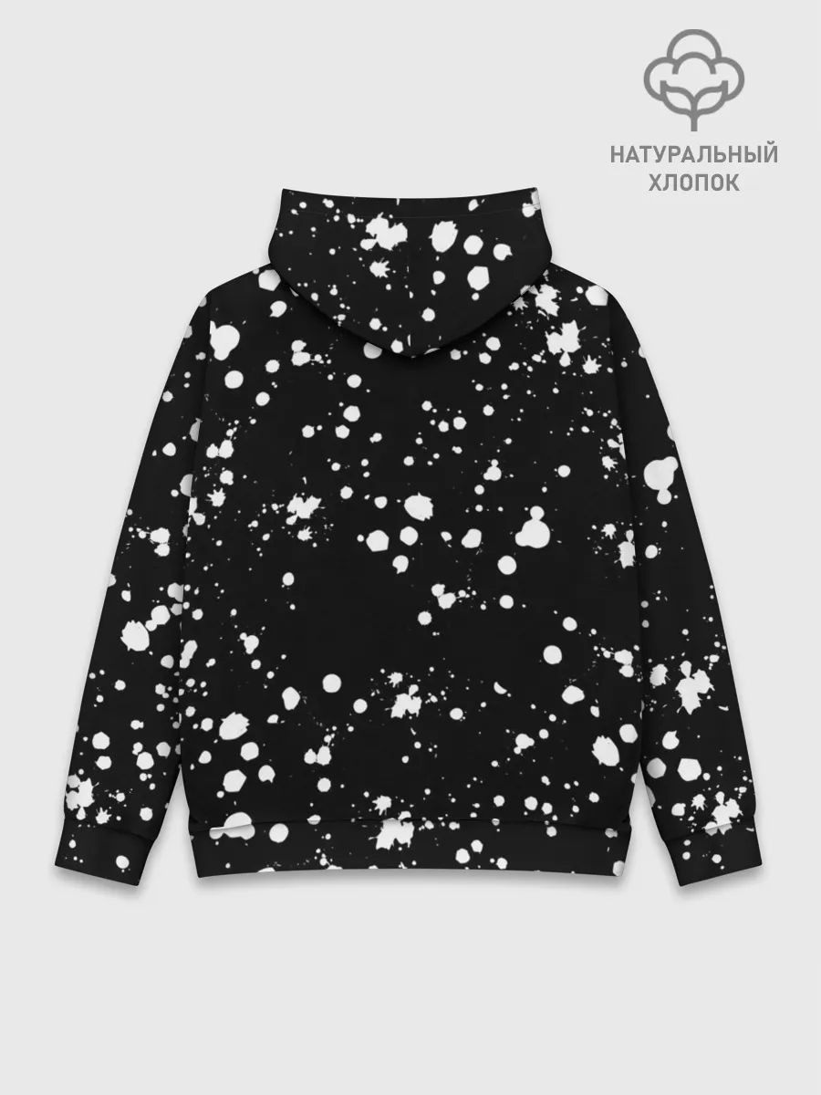 Худи мужской база хлопок / My Chemical Romance