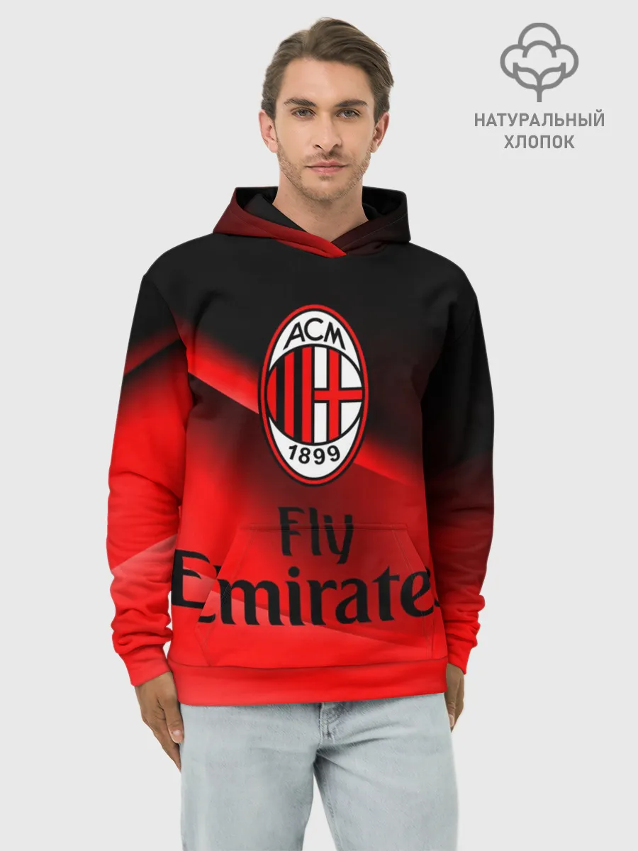 Худи мужской база хлопок / Милан
