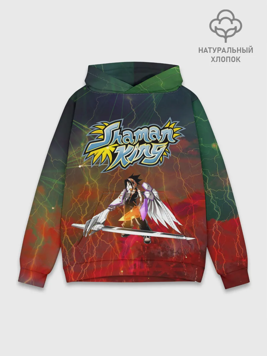 Худи мужской база хлопок / Shaman King