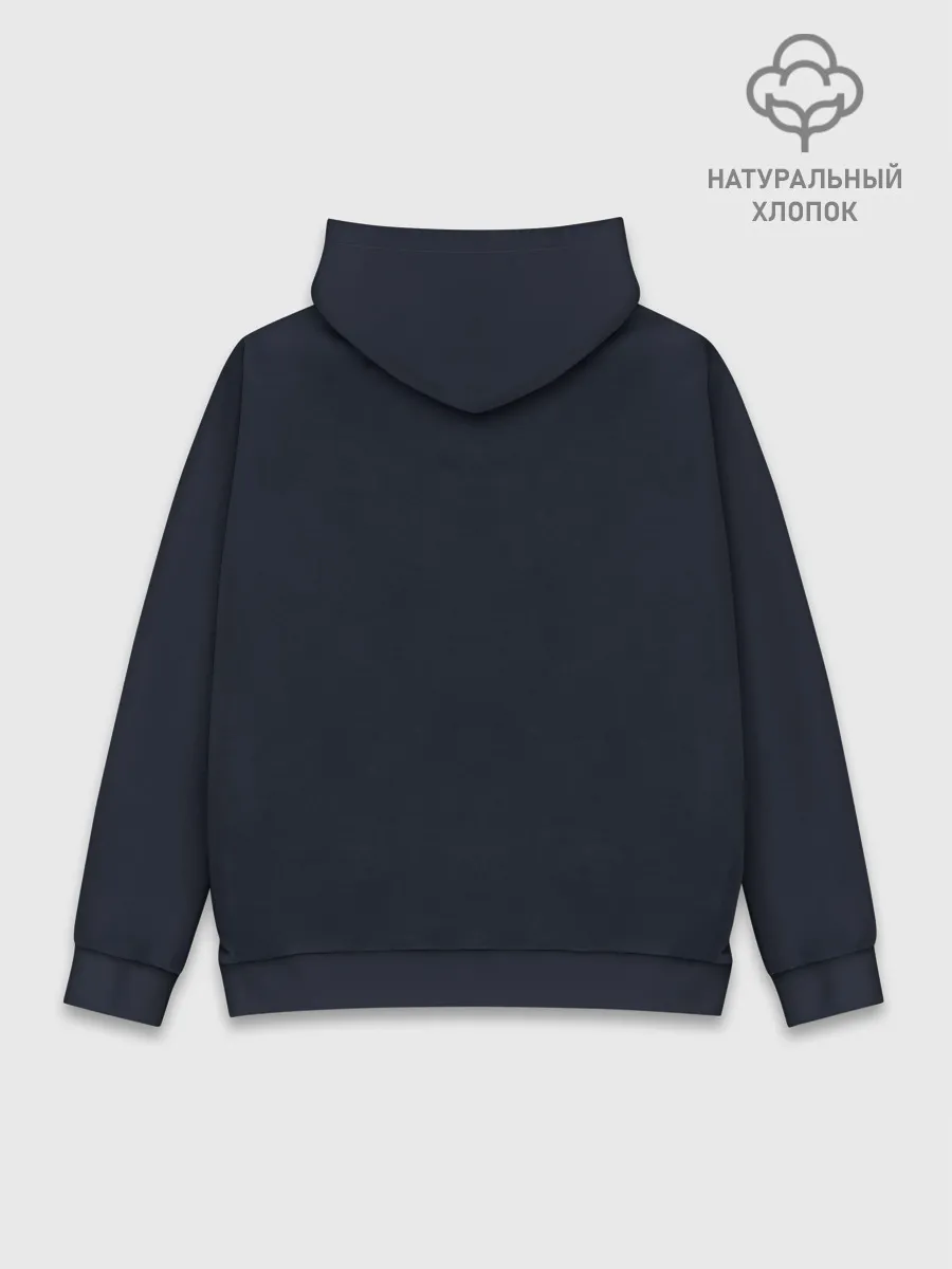 Худи мужской база хлопок / Тхэквондо