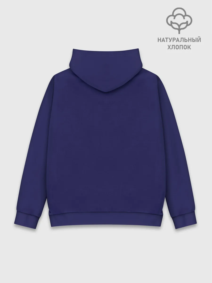 Худи мужской база хлопок / Taekwondo