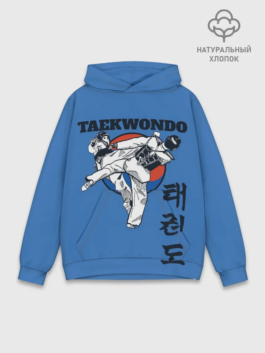 Худи мужской база хлопок / Taekwondo