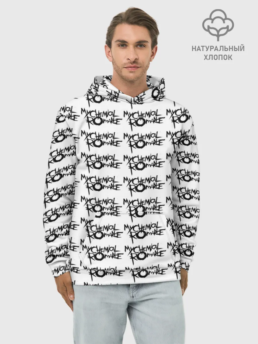 Худи мужской база хлопок / My Chemical Romance