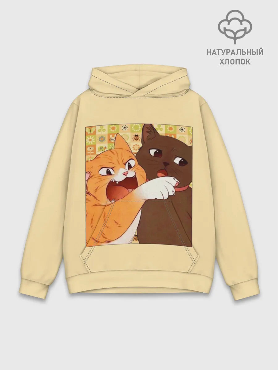 Худи мужской база хлопок / Woman yelling at Cat meme