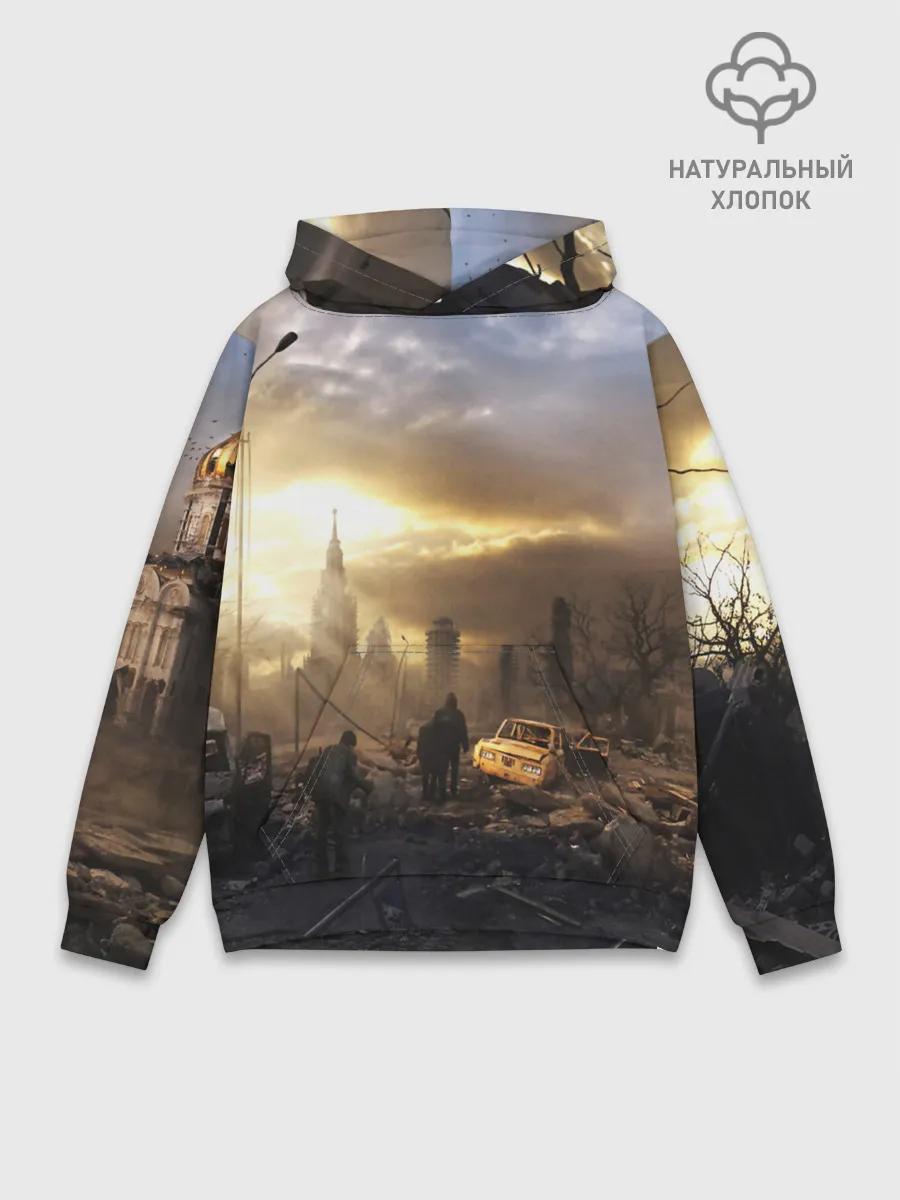 Худи мужской база хлопок / Сталкер
