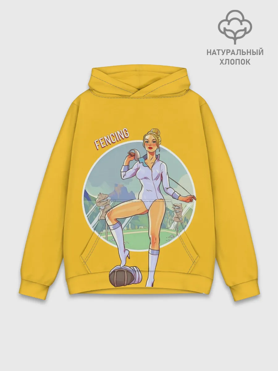 Худи мужской база хлопок / Фехтование