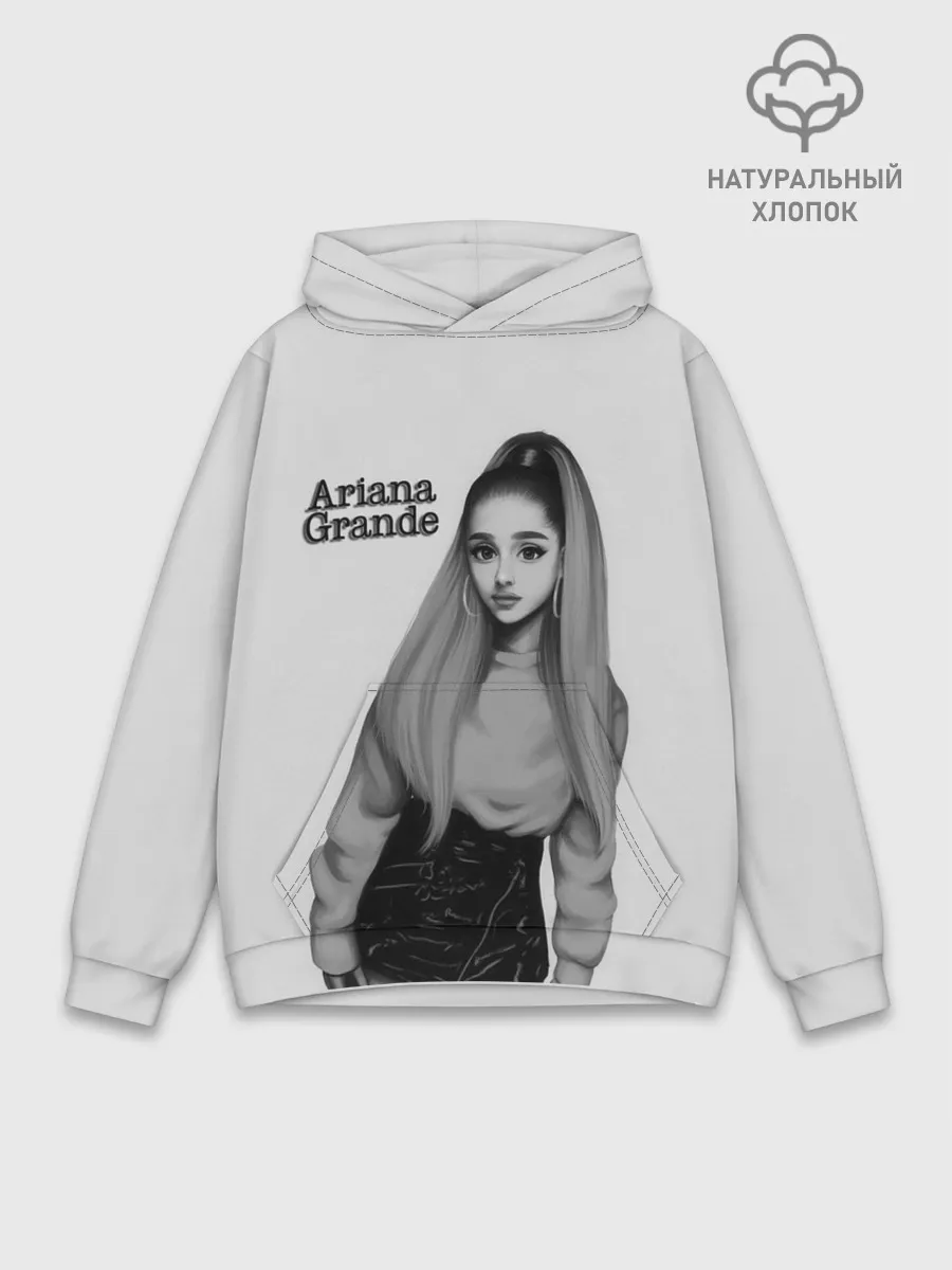 Худи мужской база хлопок / Ariana Grande