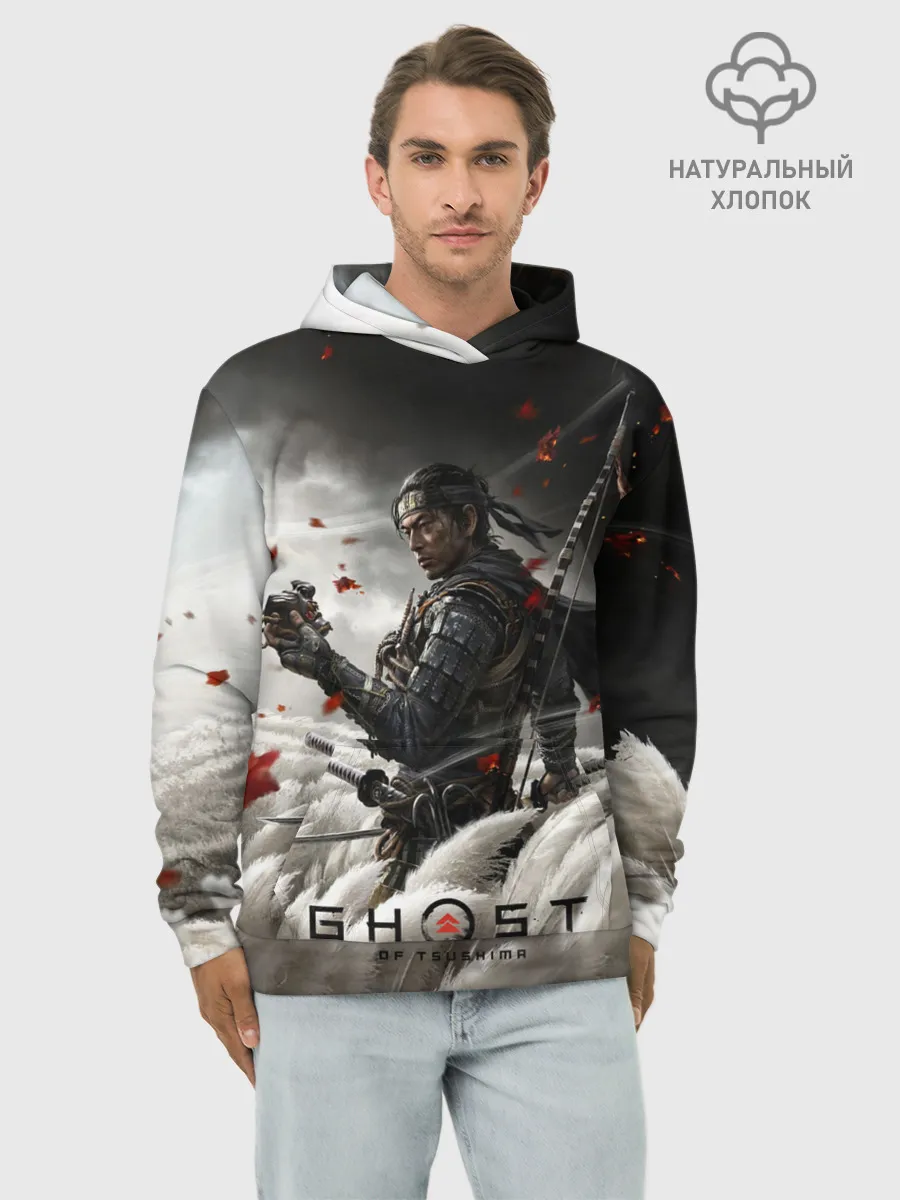 Худи мужской база хлопок / Ghost of Tsushima