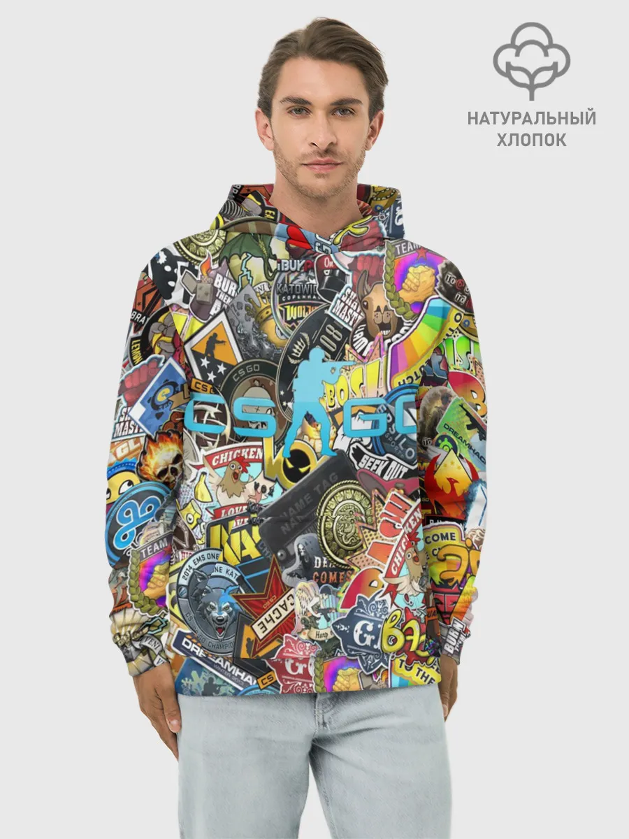 Худи мужской база хлопок / CS GO