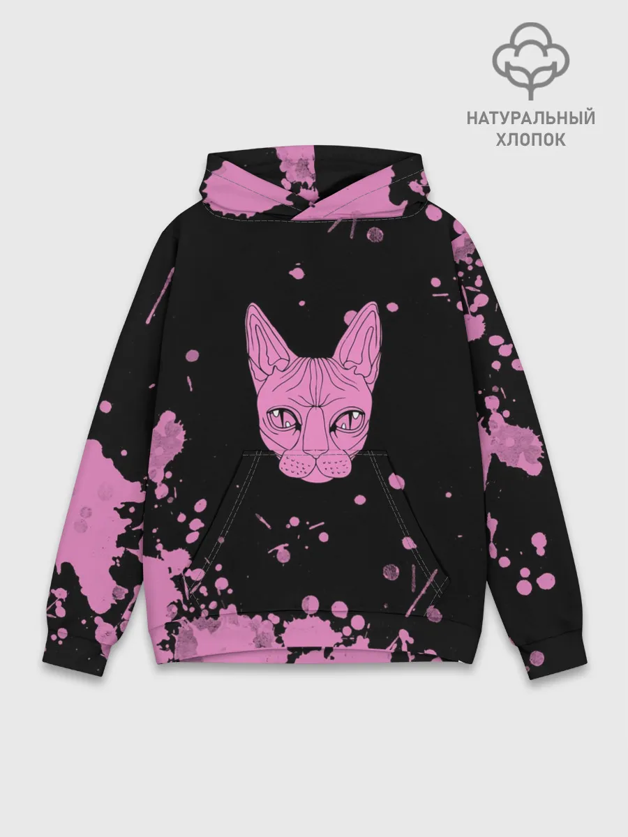 Худи мужской база хлопок / Кис - Кис