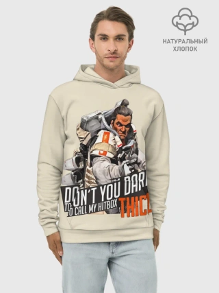 Худи мужской база хлопок / Apex Legends