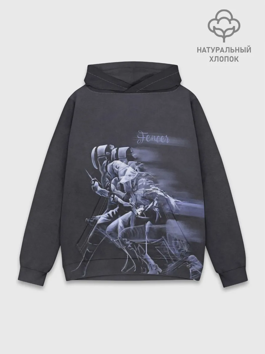 Худи мужской база хлопок / Fencer