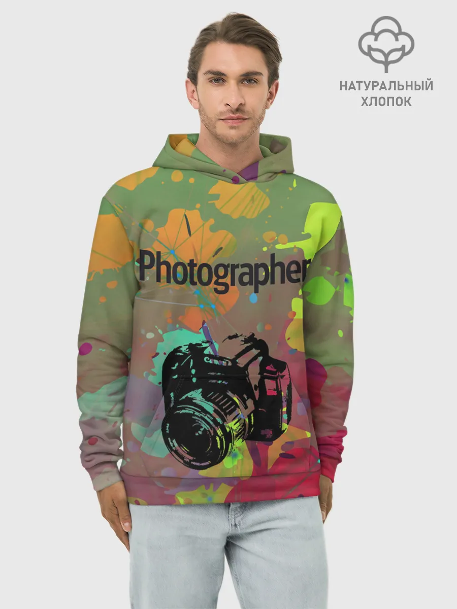 Худи мужской база хлопок / Фотограф