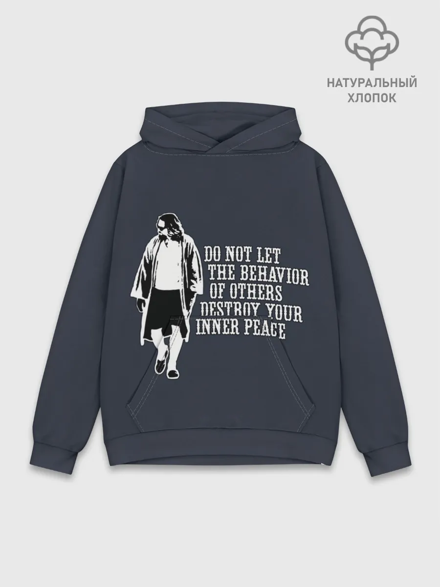 Худи мужской база хлопок / The Big Lebowski