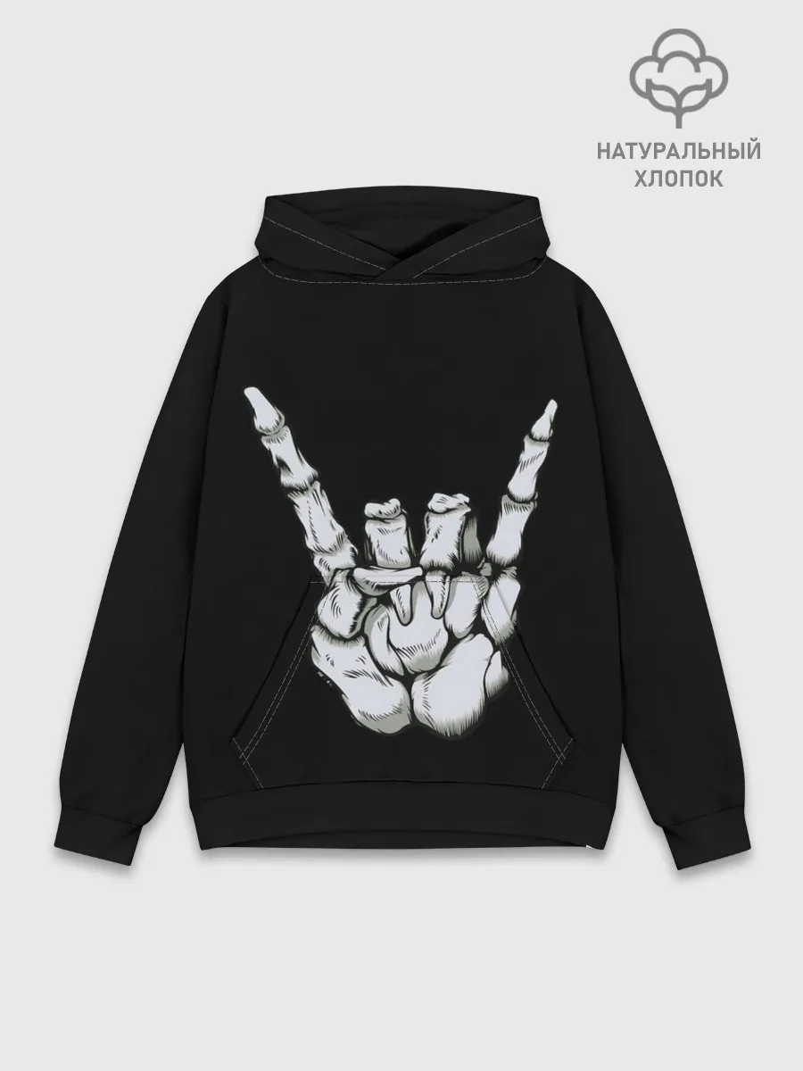Худи мужской база хлопок / Rock