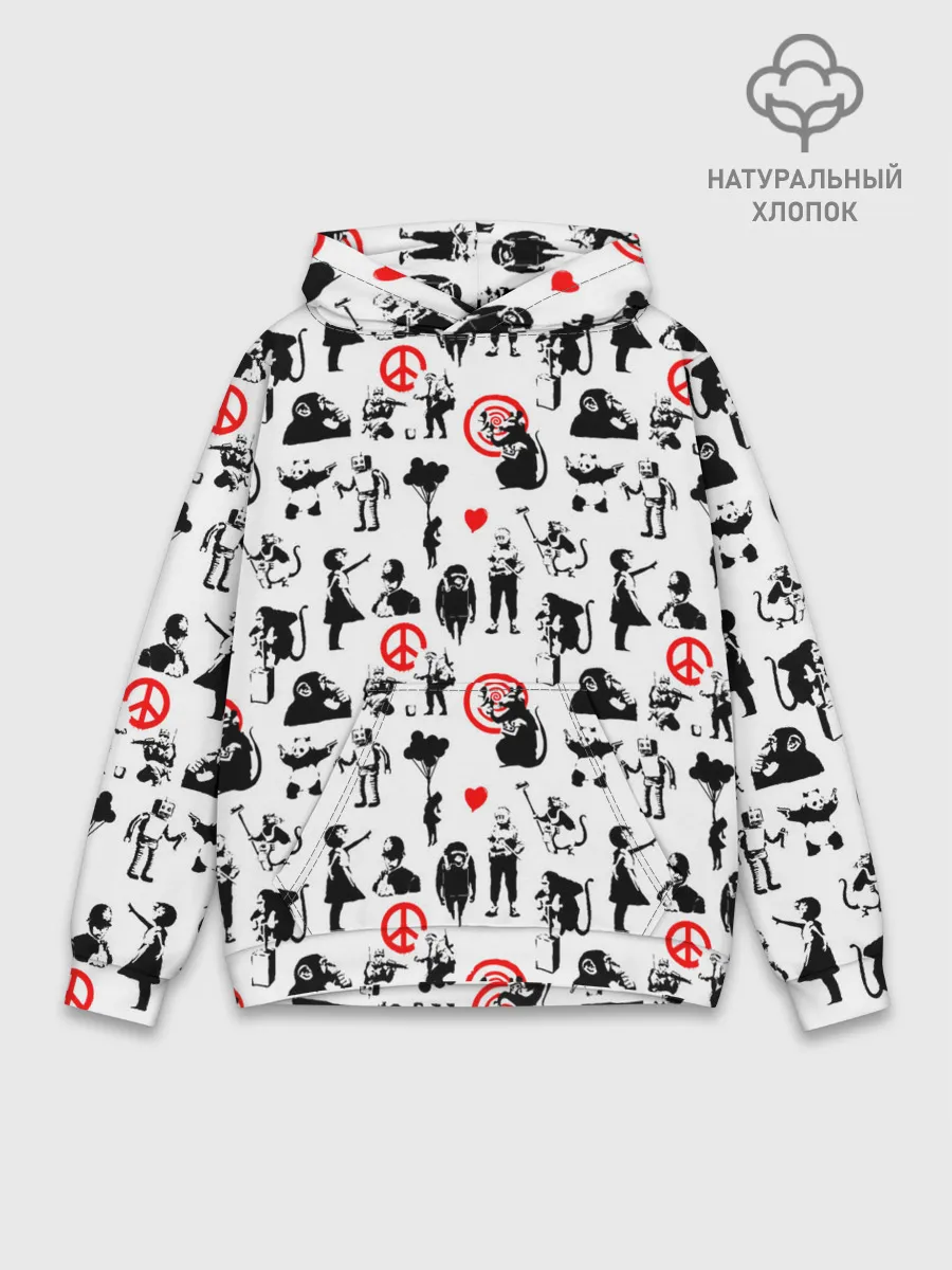 Худи мужской база хлопок / Banksy
