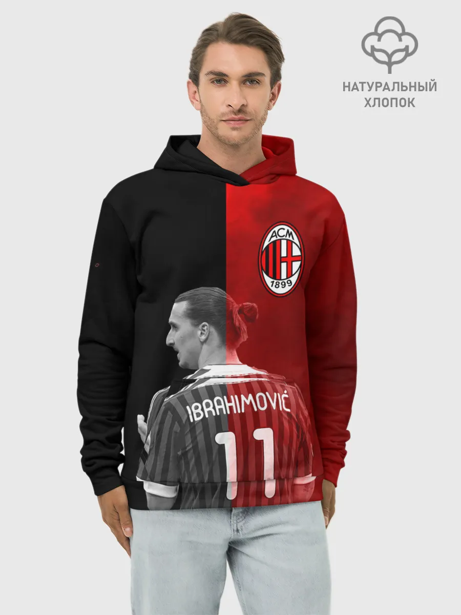 Худи мужской база хлопок / Ибрагимович