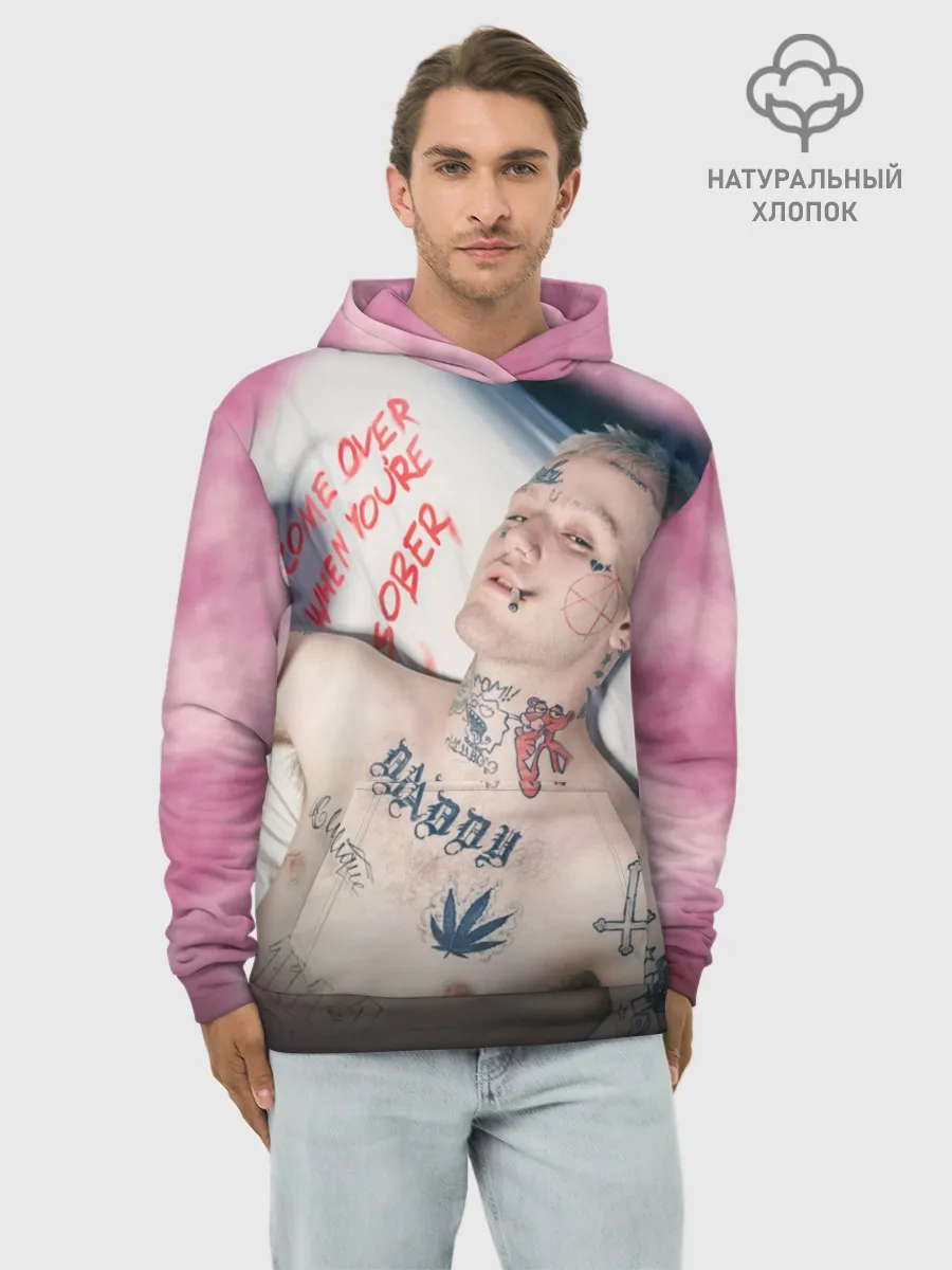 Худи мужской база хлопок / Come Over When Youre Sober