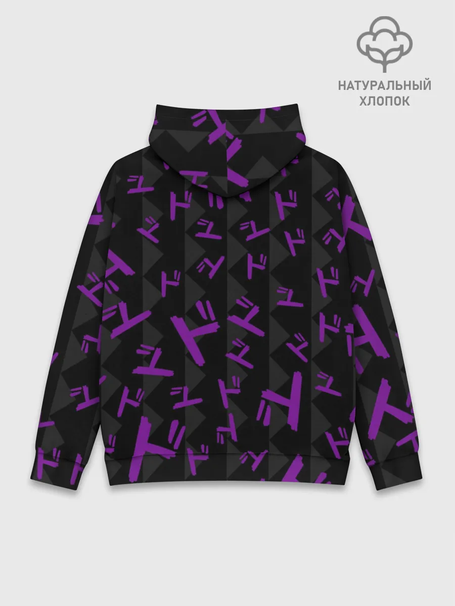 Худи мужской база хлопок / Higashikata Josuke. JoJo