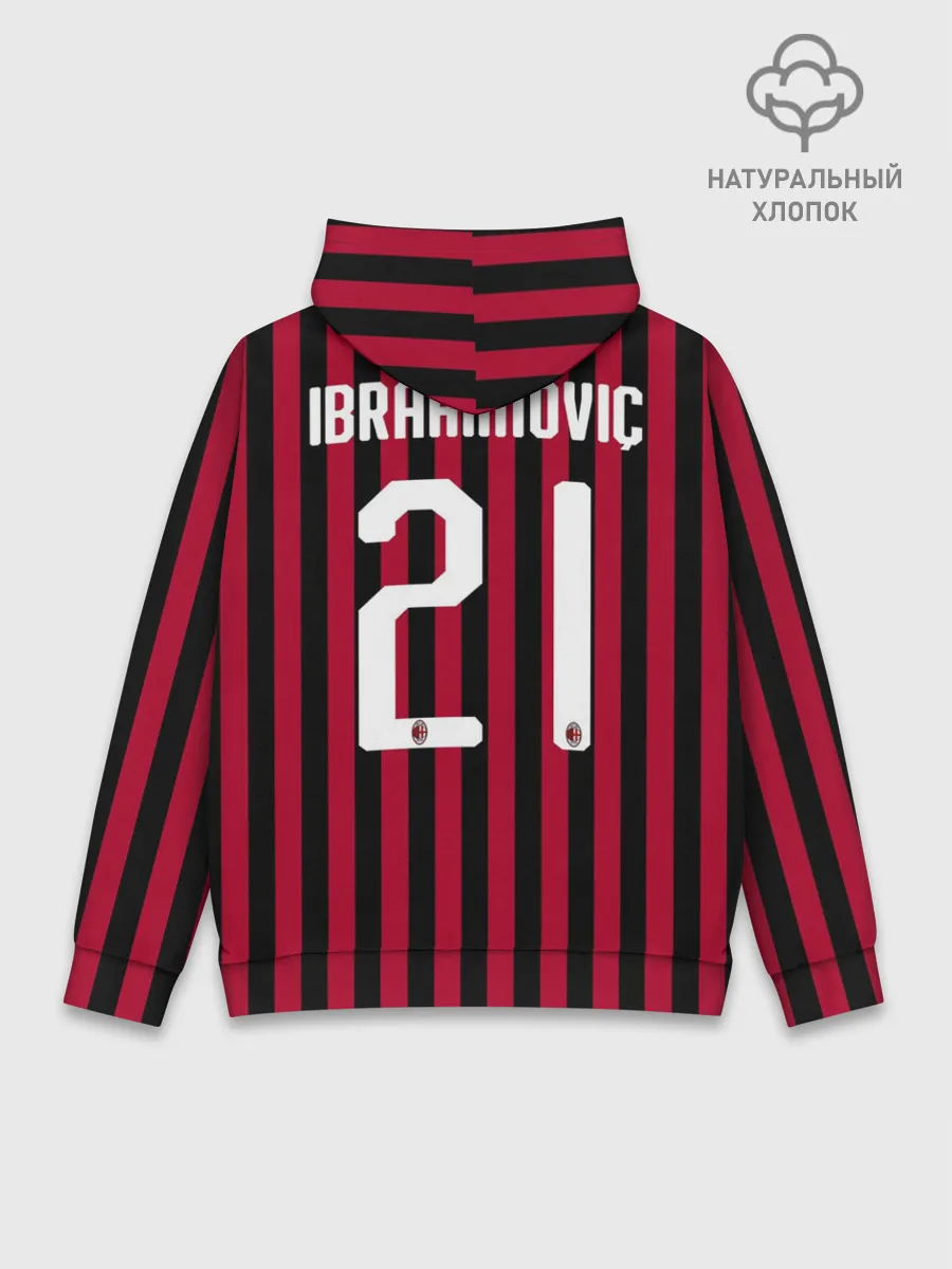 Худи мужской база хлопок / Ibrahimovic home 19-20