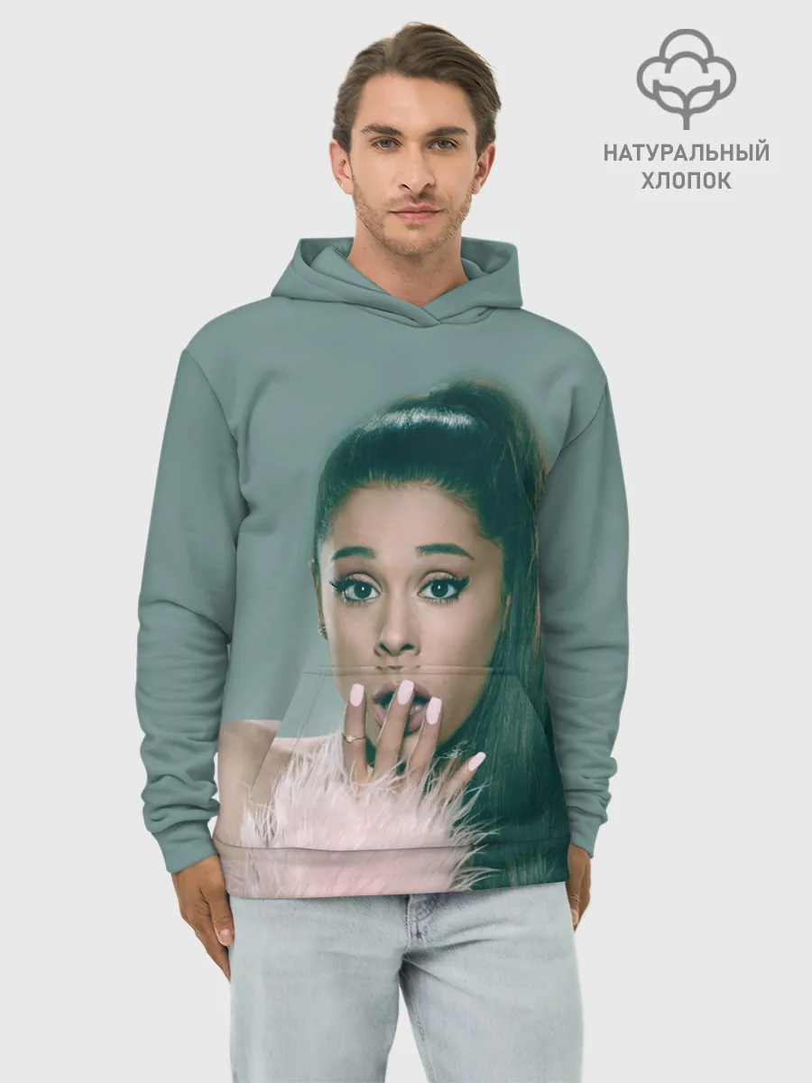 Худи мужской база хлопок / Ariana Grande