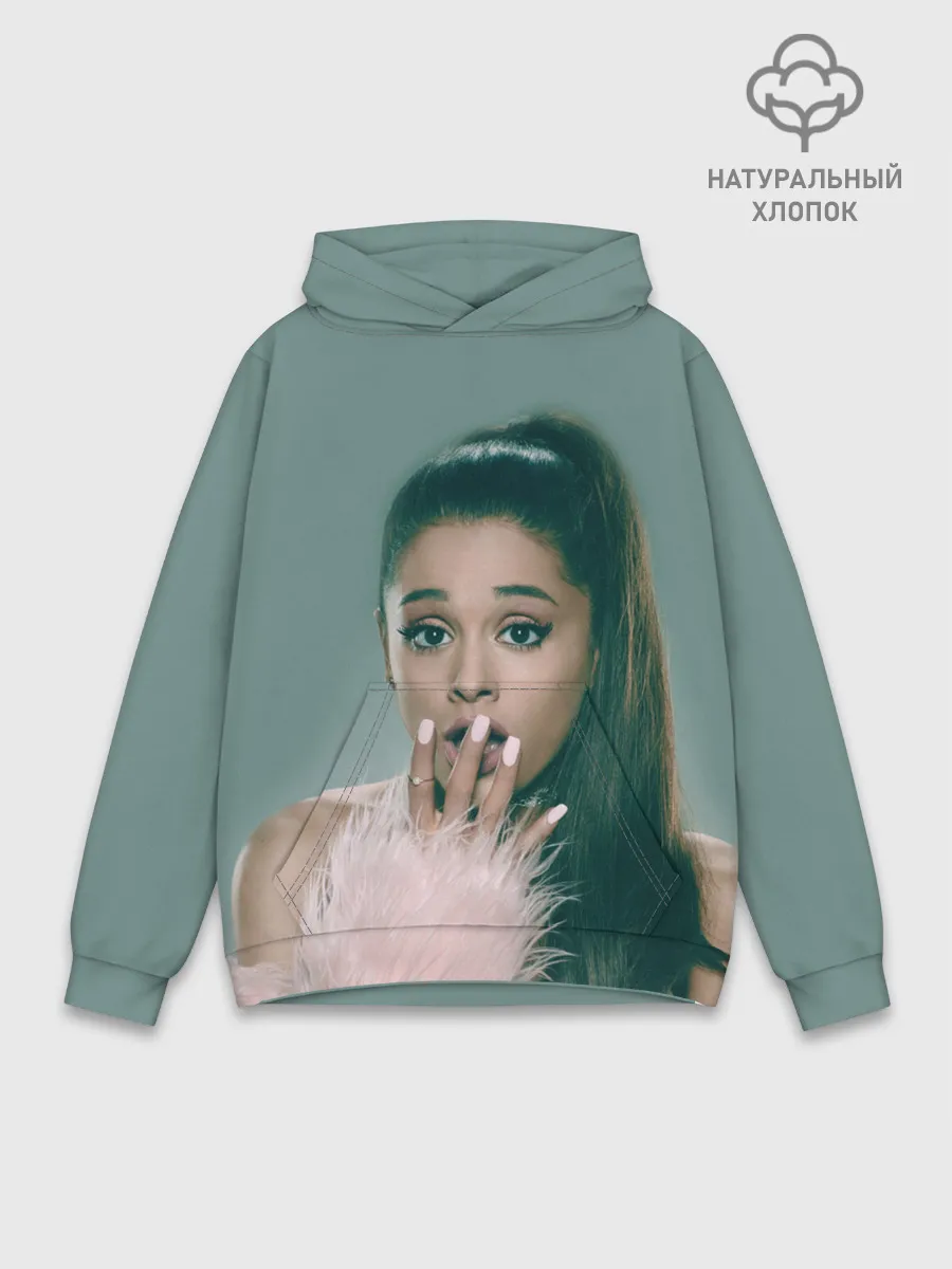 Худи мужской база хлопок / Ariana Grande