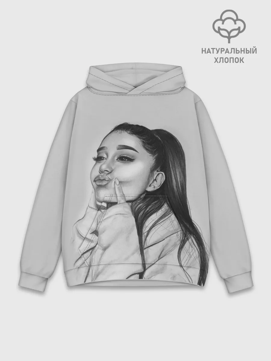 Худи мужской база хлопок / Ariana Grande