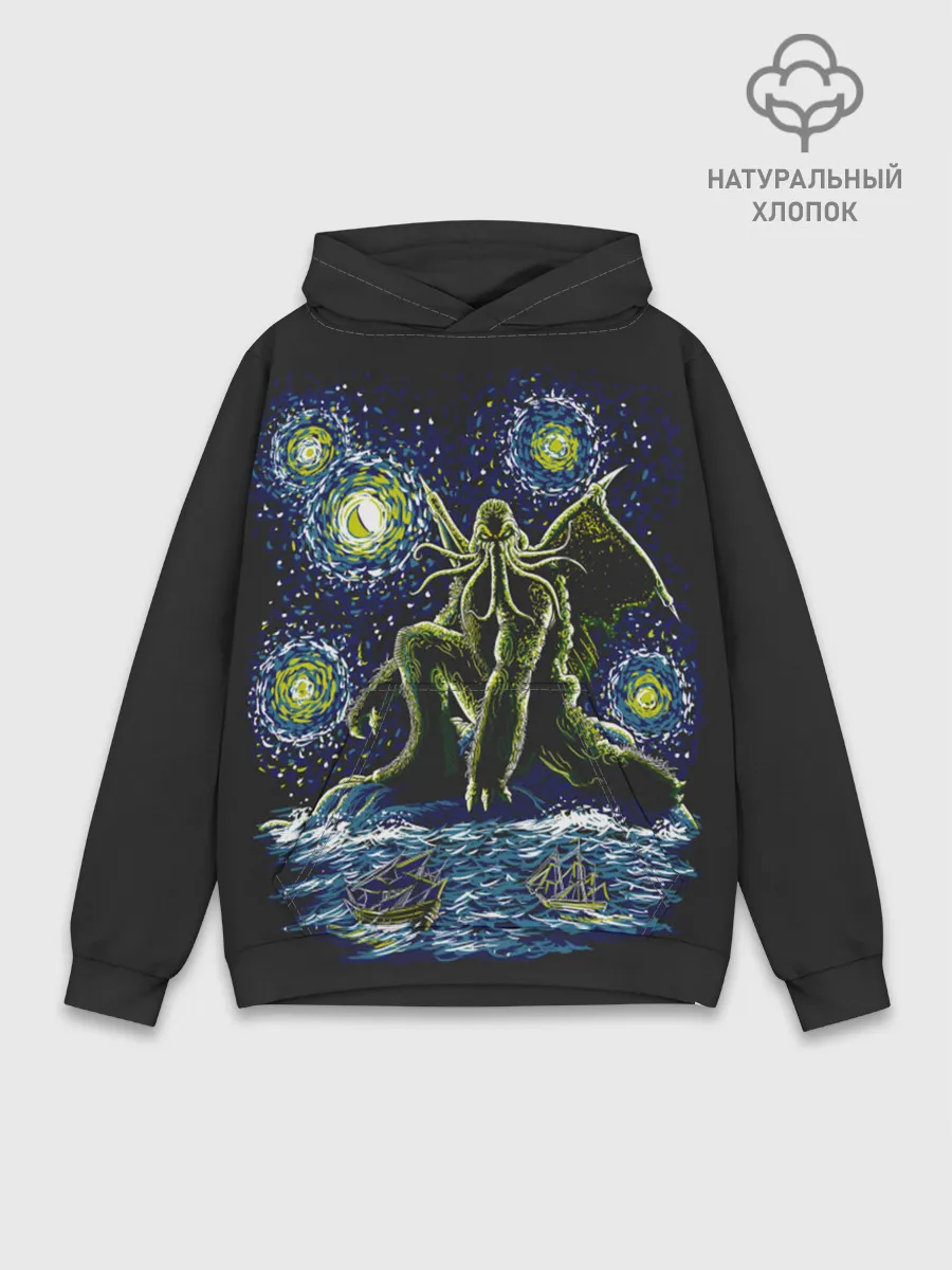 Худи мужской база хлопок / Ктулху