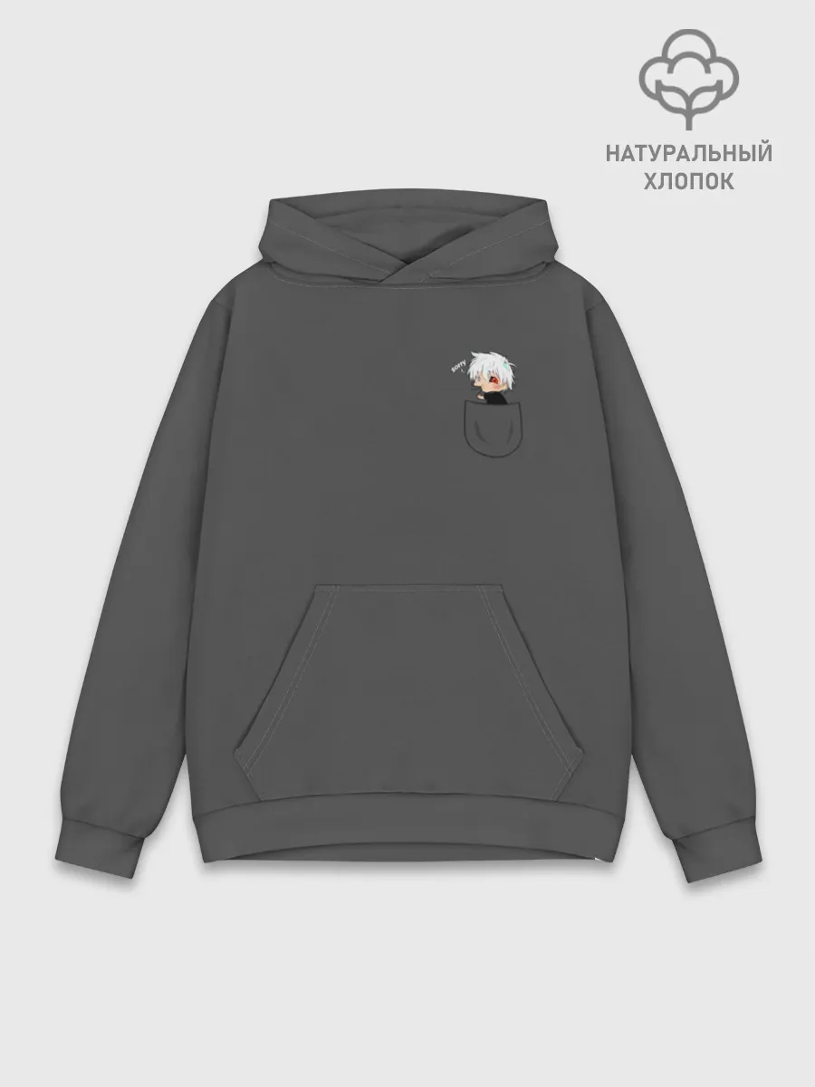 Худи мужской база хлопок / Токийский гуль