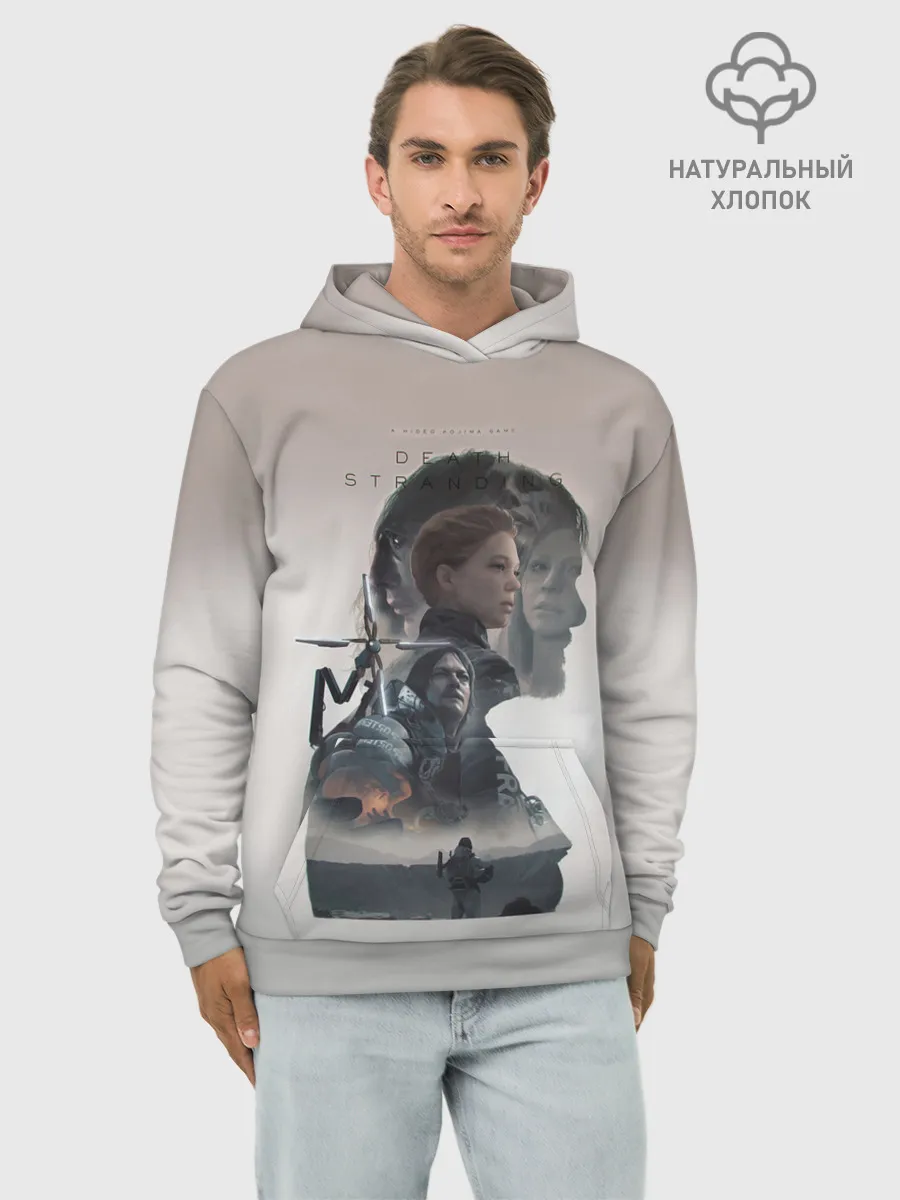 Худи мужской база хлопок / Death Stranding