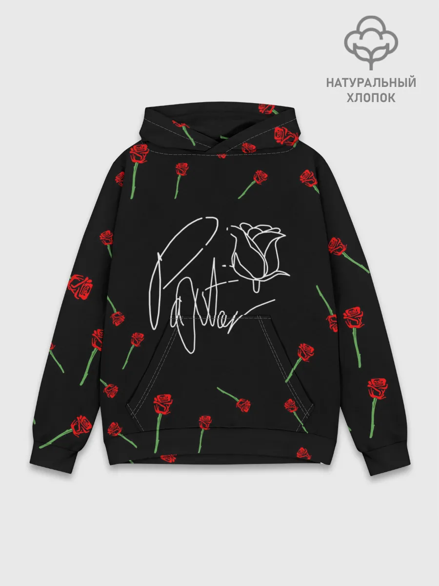 Худи мужской база хлопок / PAYTON MOORMEIER - TIKTOK