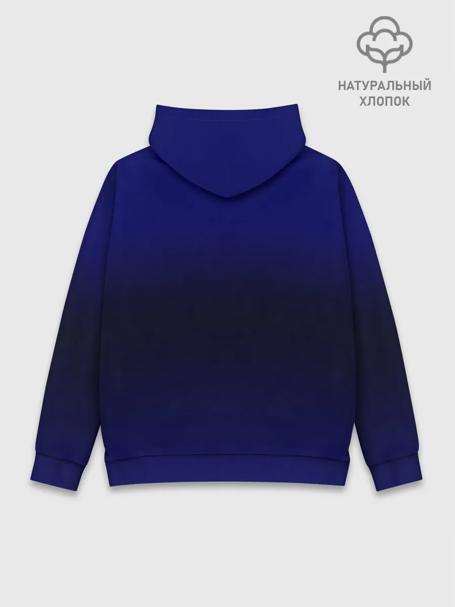 Худи мужской база хлопок / Кардиограмма про любовь