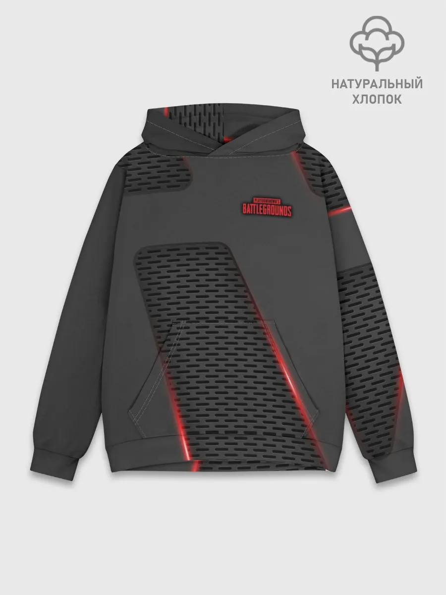 Худи мужской база хлопок / PUBG