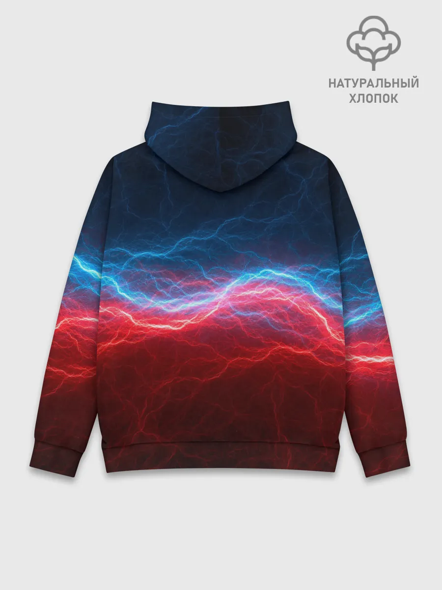 Худи мужской база хлопок / Огонь и лёд