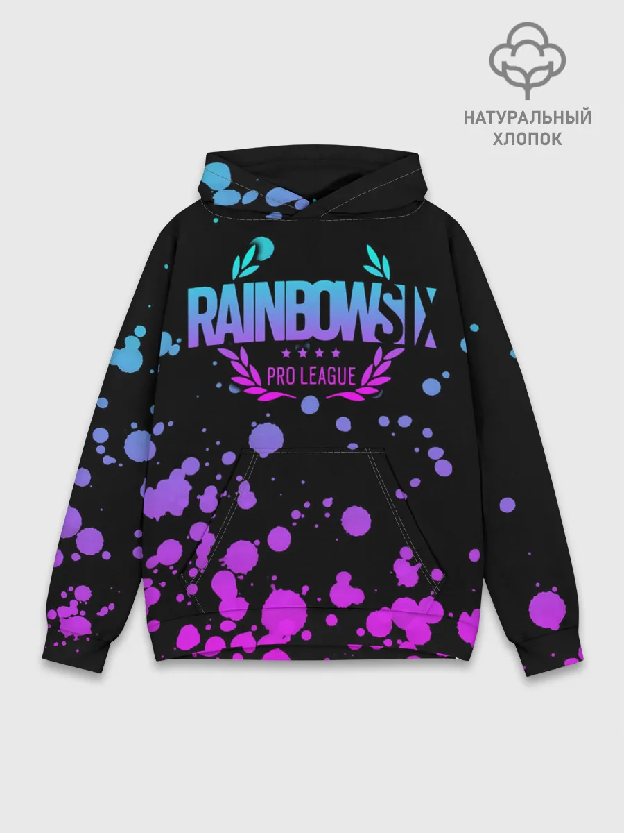 Худи мужской база хлопок / Rainbow Six Siege