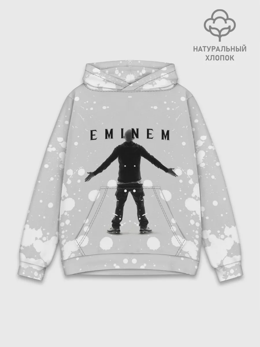 Худи мужской база хлопок / EMINEM | ЭМИНЕМ