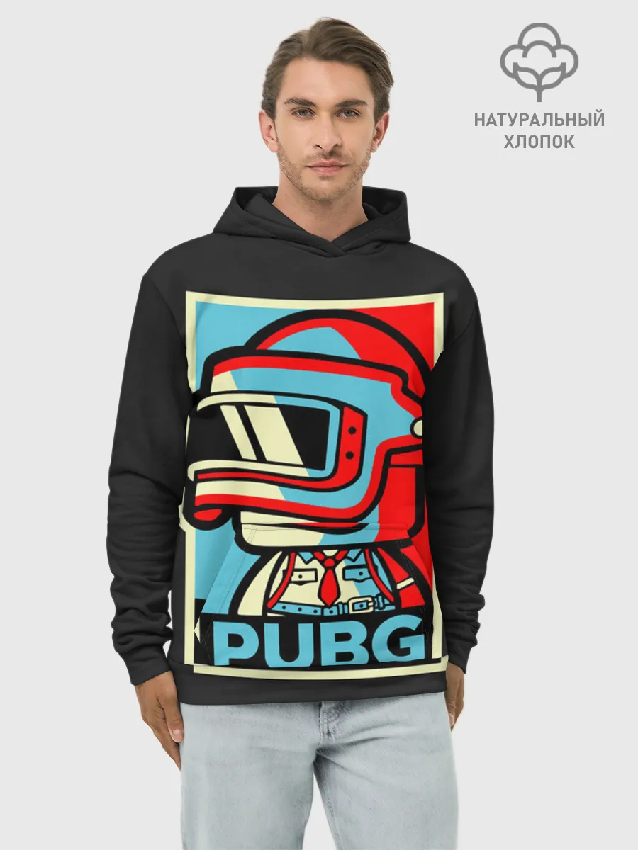 Худи мужской база хлопок / PUBG
