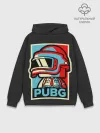 Худи мужской база хлопок / PUBG