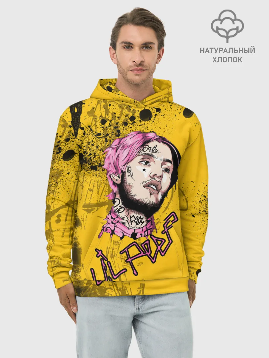 Худи мужской база хлопок / Lil Peep