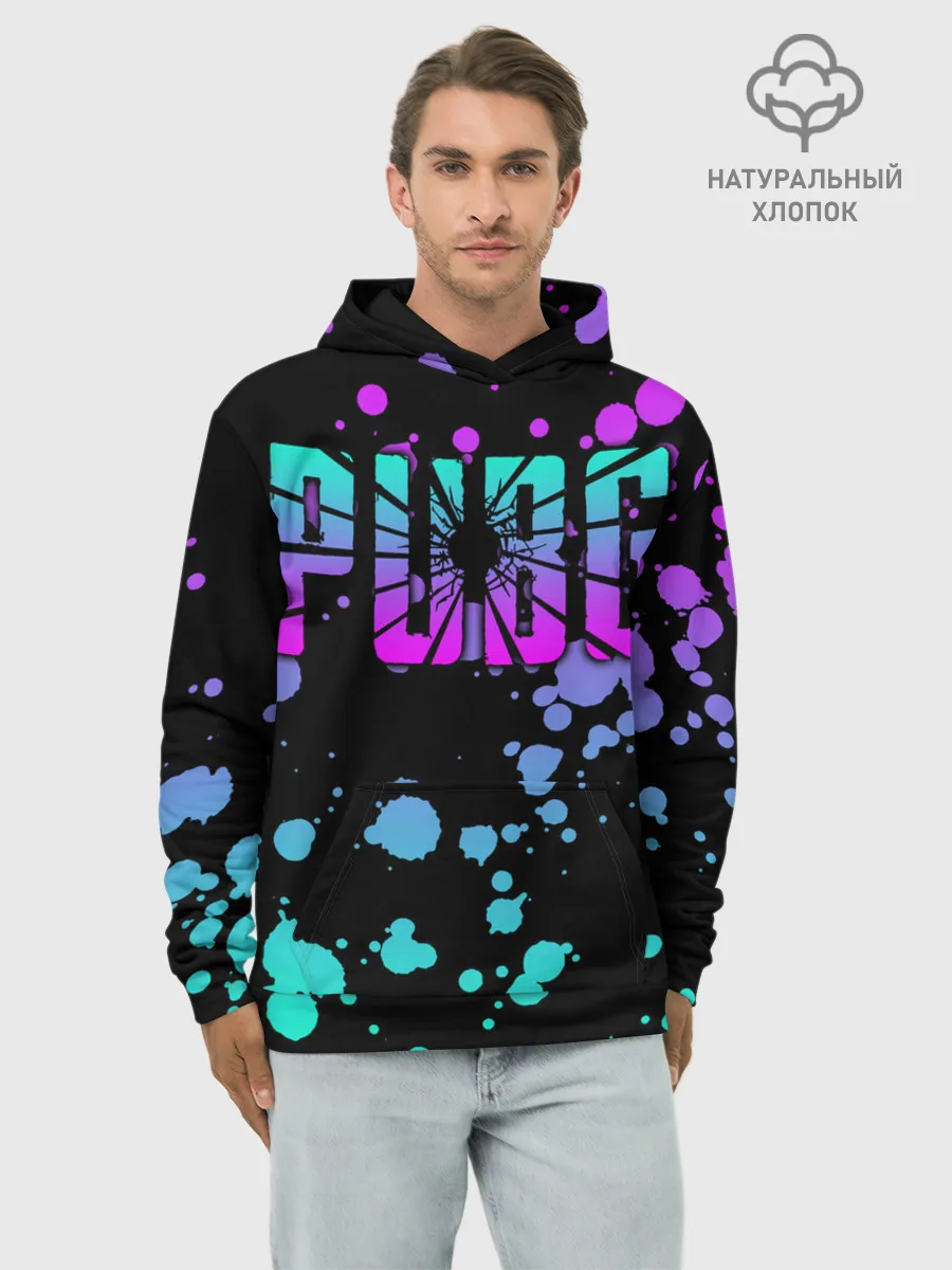 Худи мужской база хлопок / PUBG