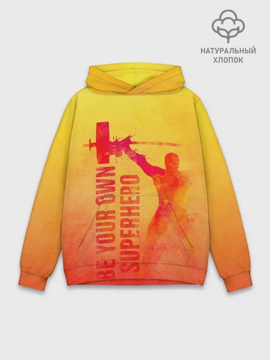 Худи мужской база хлопок / Be your own Superhero