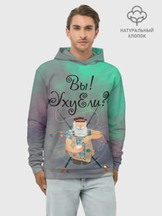 Худи мужской база хлопок / Рыбак