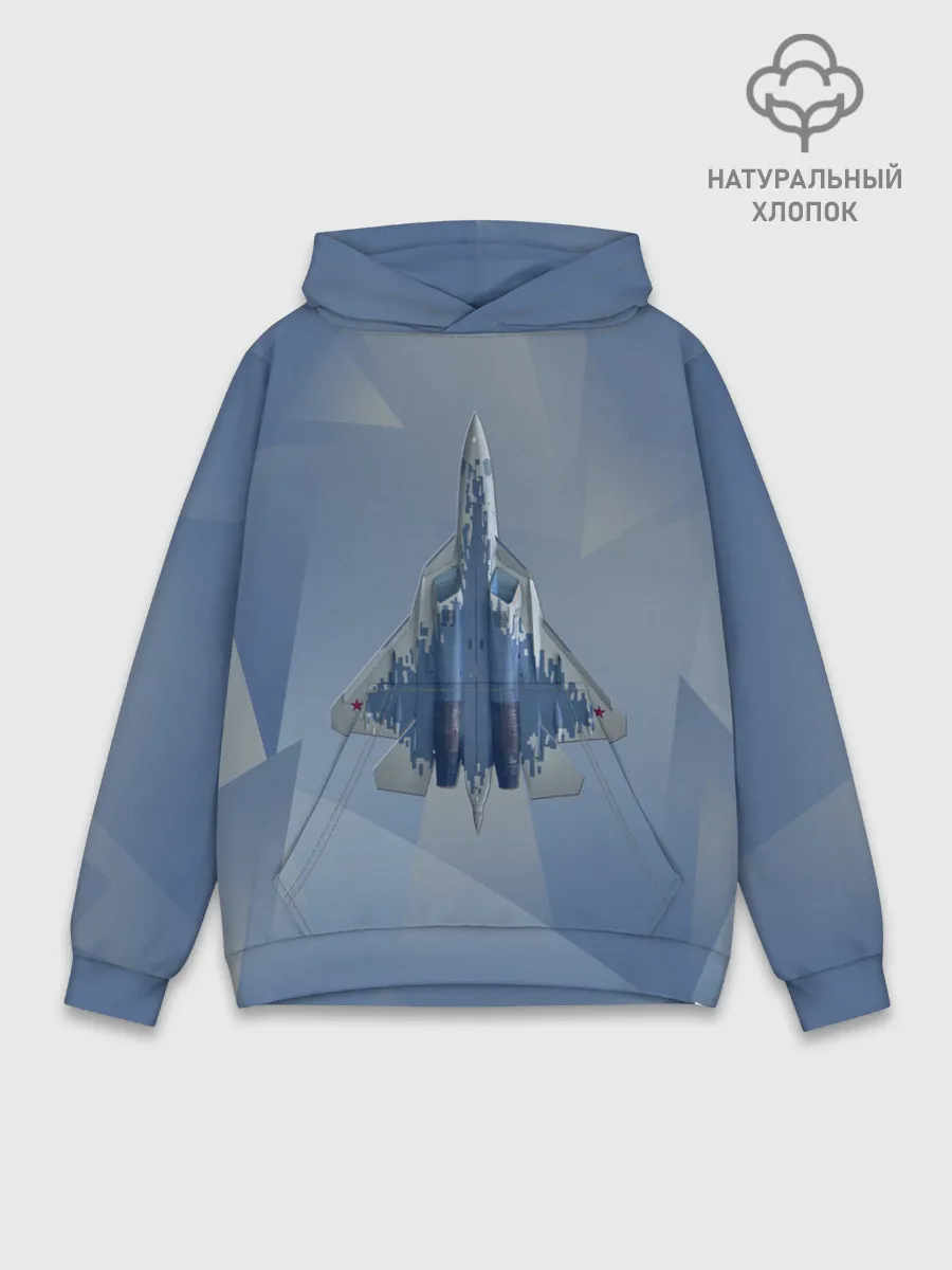 Худи мужской база хлопок / Су-57