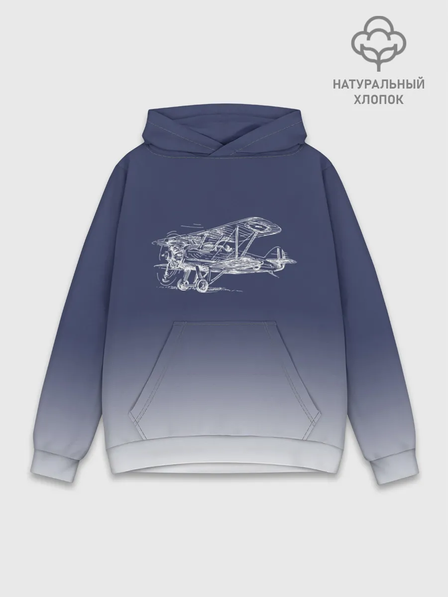 Худи мужской база хлопок / Биплан