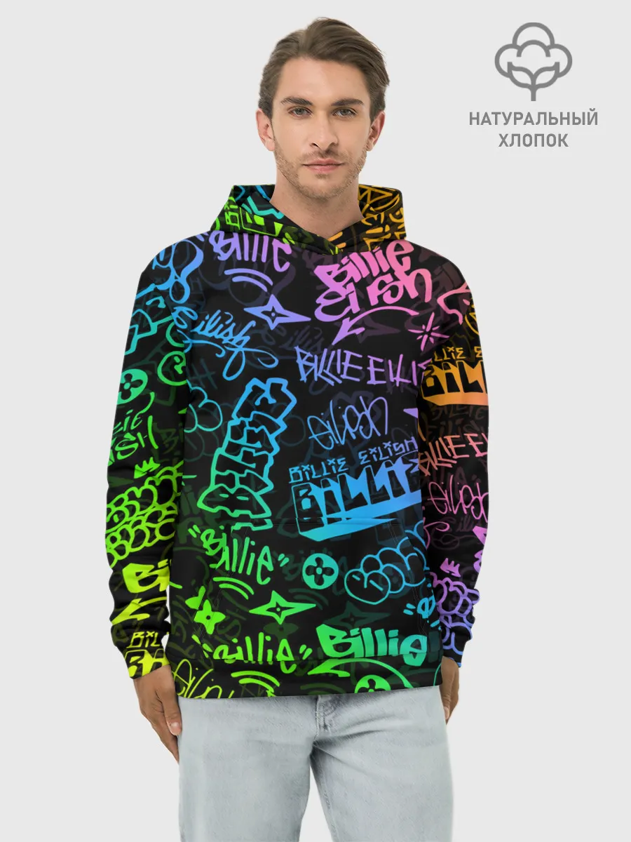 Худи мужской база хлопок / BILLIE EILISH | БИЛЛИ АЙЛИШ