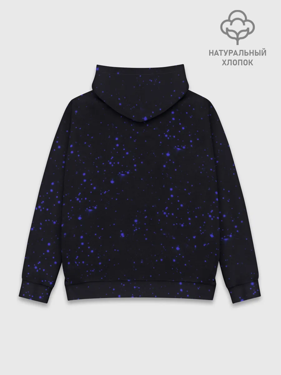 Худи мужской база хлопок / Бабочки в космосе