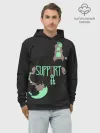 Худи мужской база хлопок / Support