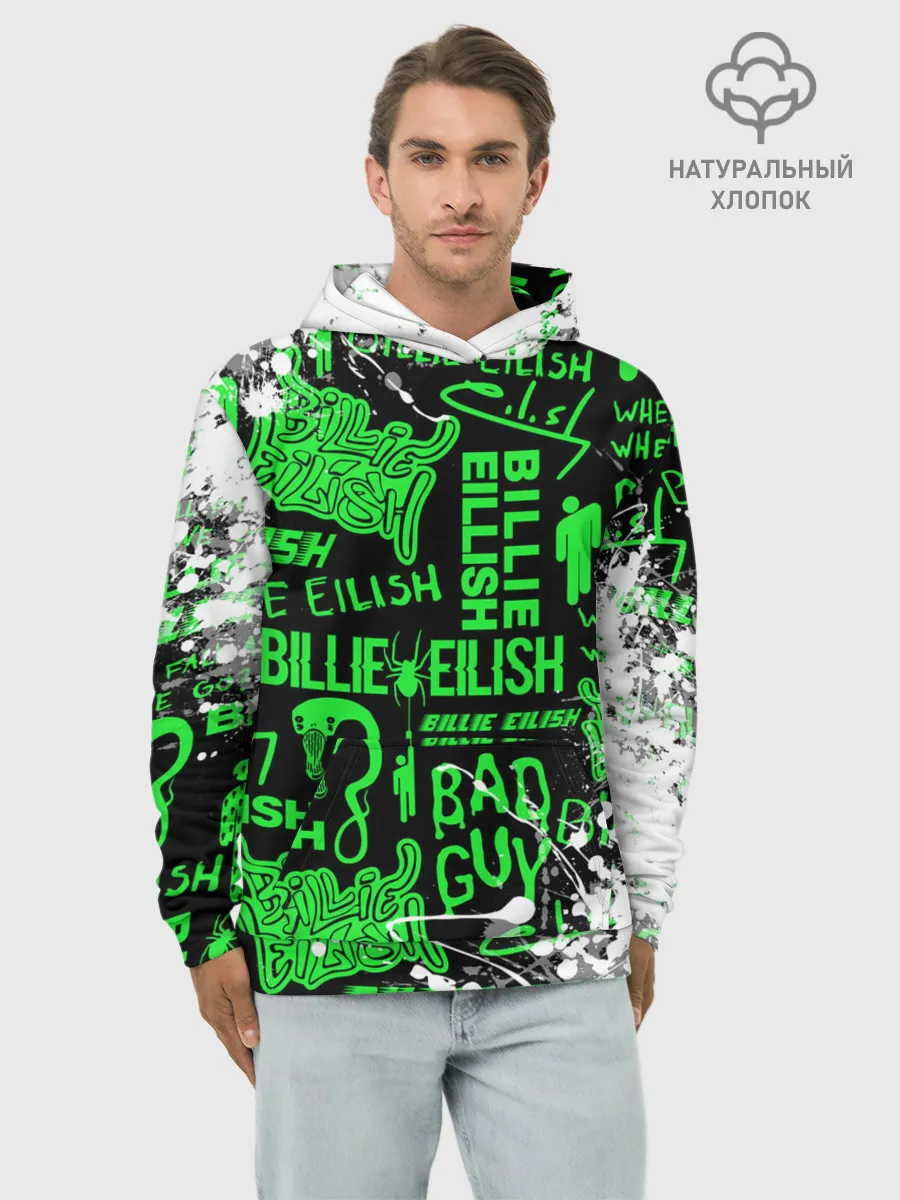 Худи мужской база хлопок / BILLIE EILISH.